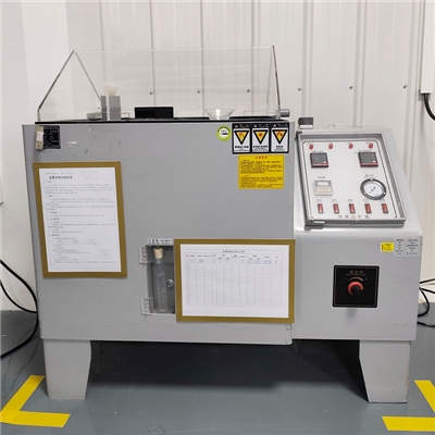 Salt spray test chamber