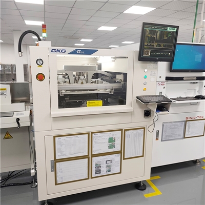 Solder paste printing machine