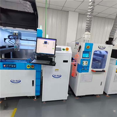 Fully automatic selective coating machine